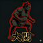 Ozeki Tech