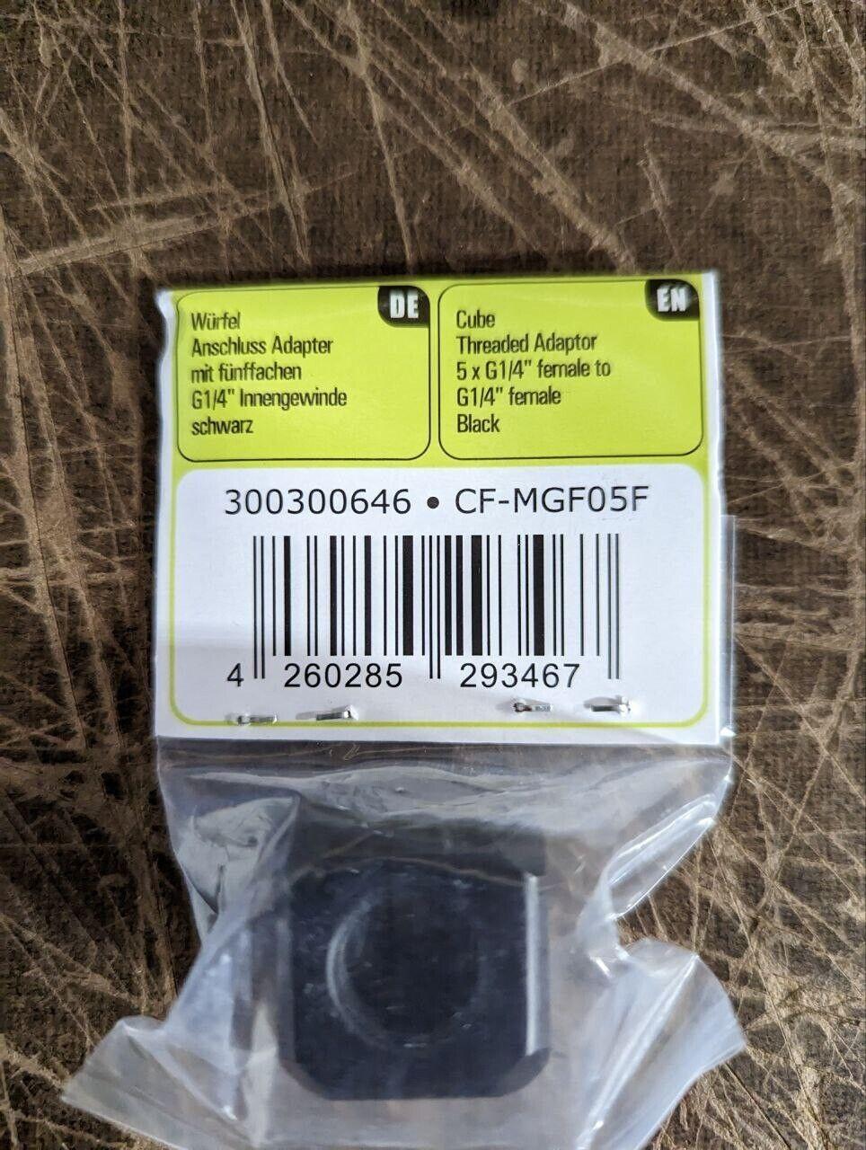CoolForce CF1 Cube Threaded Adaptor Fitting - 5 x G1/4 - female