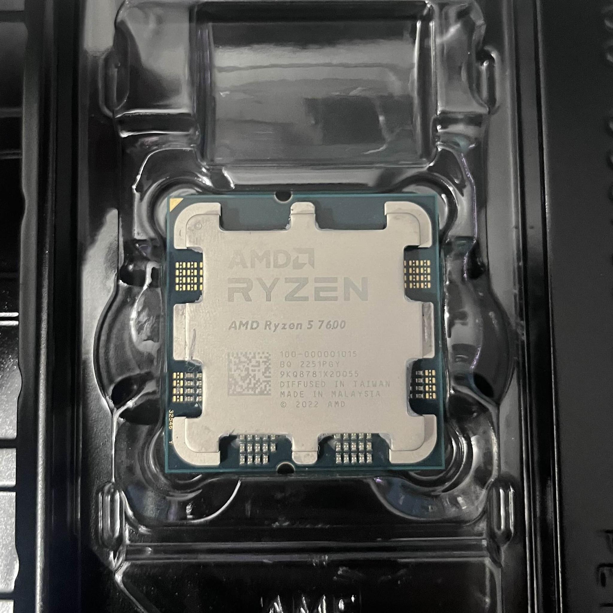 AMD Ryzen 5 7600