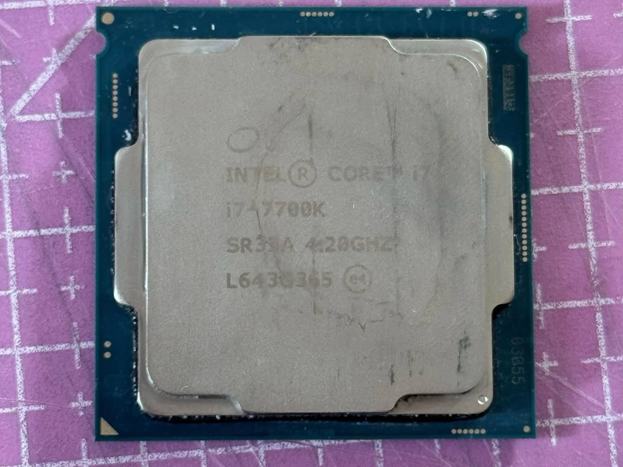 Intel Core i7-7700K 4.20GHz Quad Core SR33A 8 Thread LGA 1151