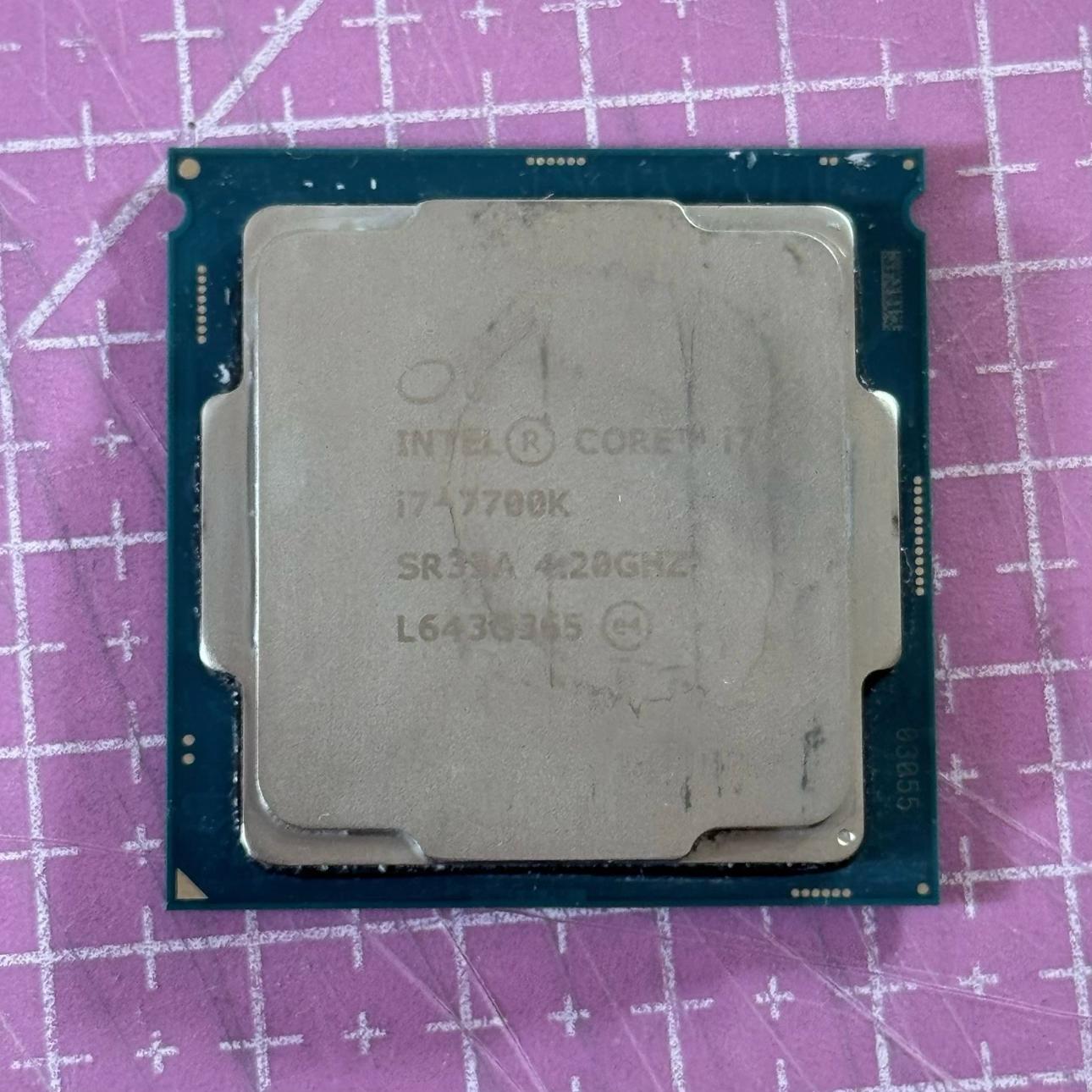 Intel Core i7-7700K 4.20GHz Quad Core SR33A 8 Thread LGA 1151