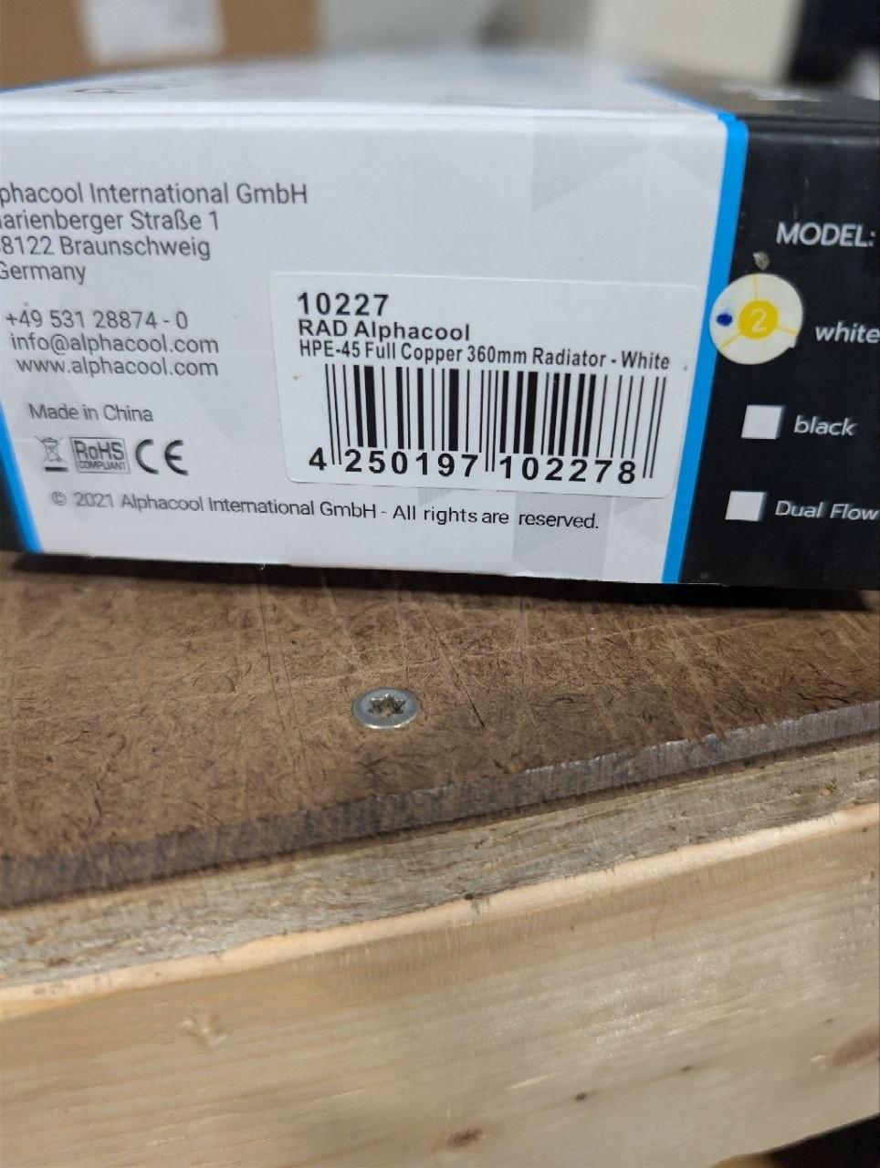 Alphacool HPE-45 Full Copper 360mm Radiator - White (10227)