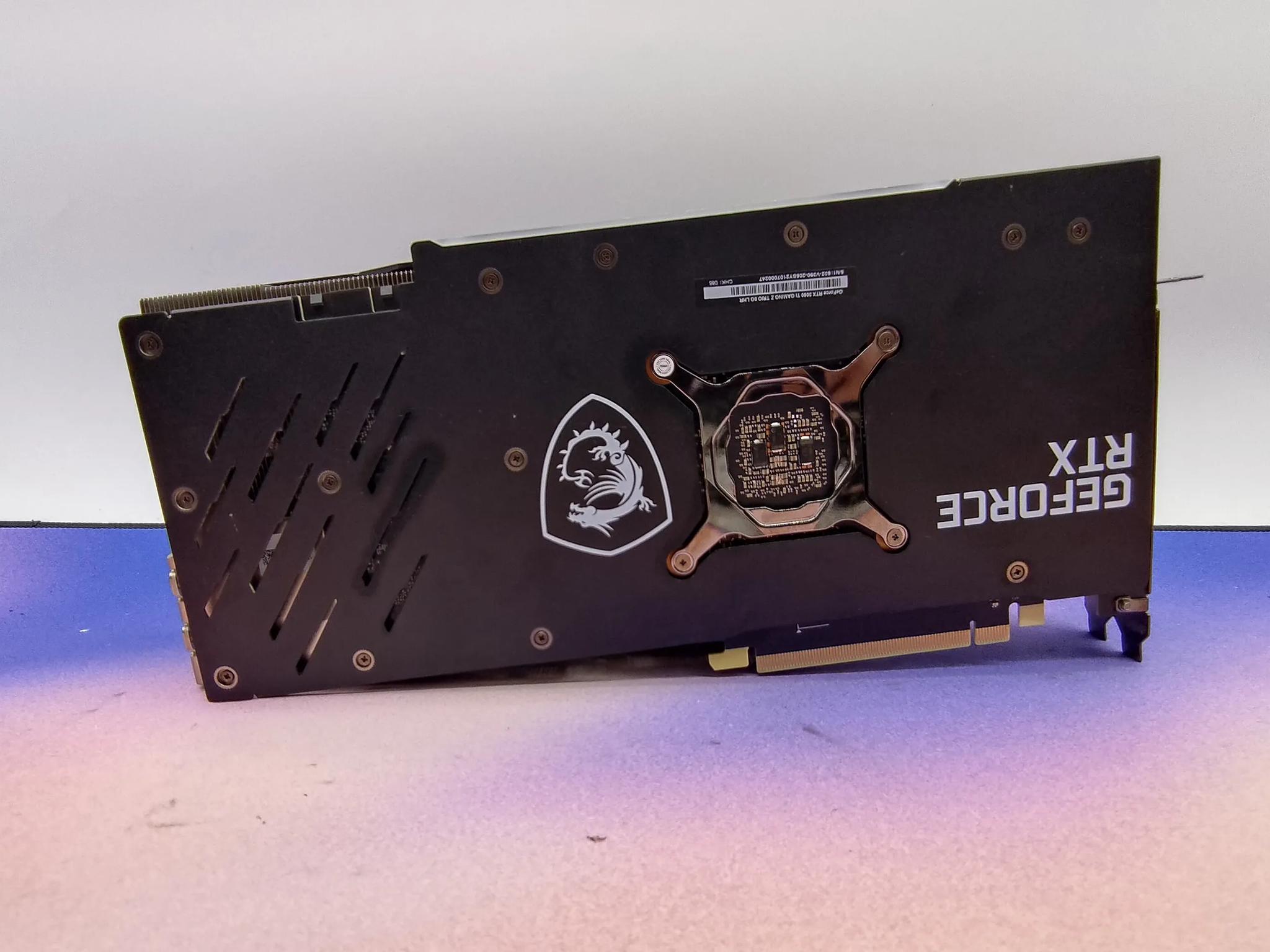 MSI Gaming Z Trio RTX 3060Ti