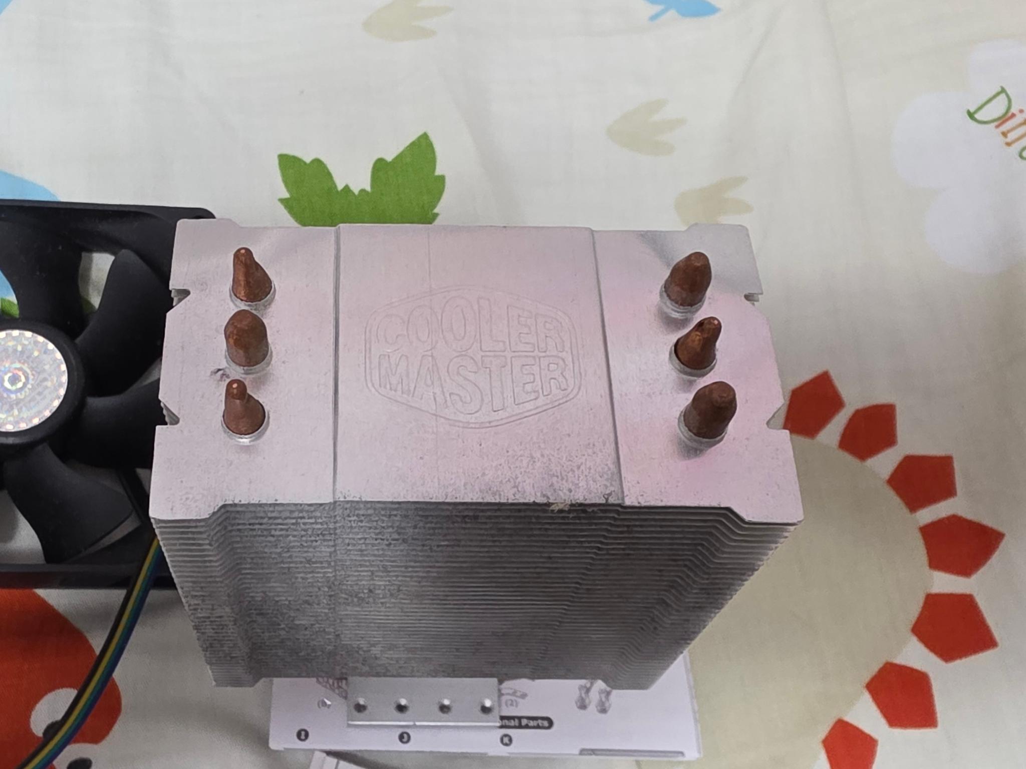 Cooler Master Hyper TX3 92mm tower CPU cooler