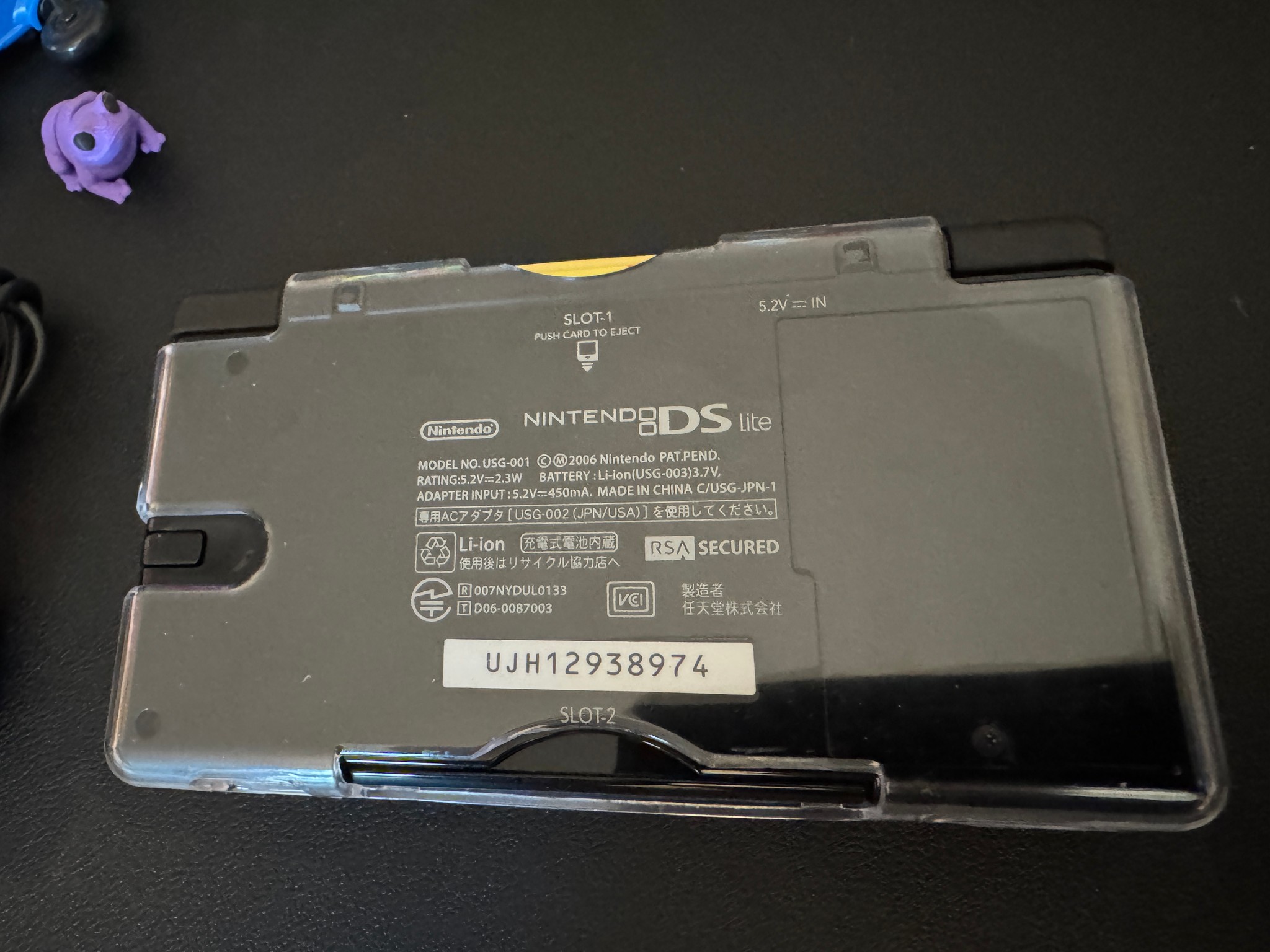 Nintendo DS Lite Black