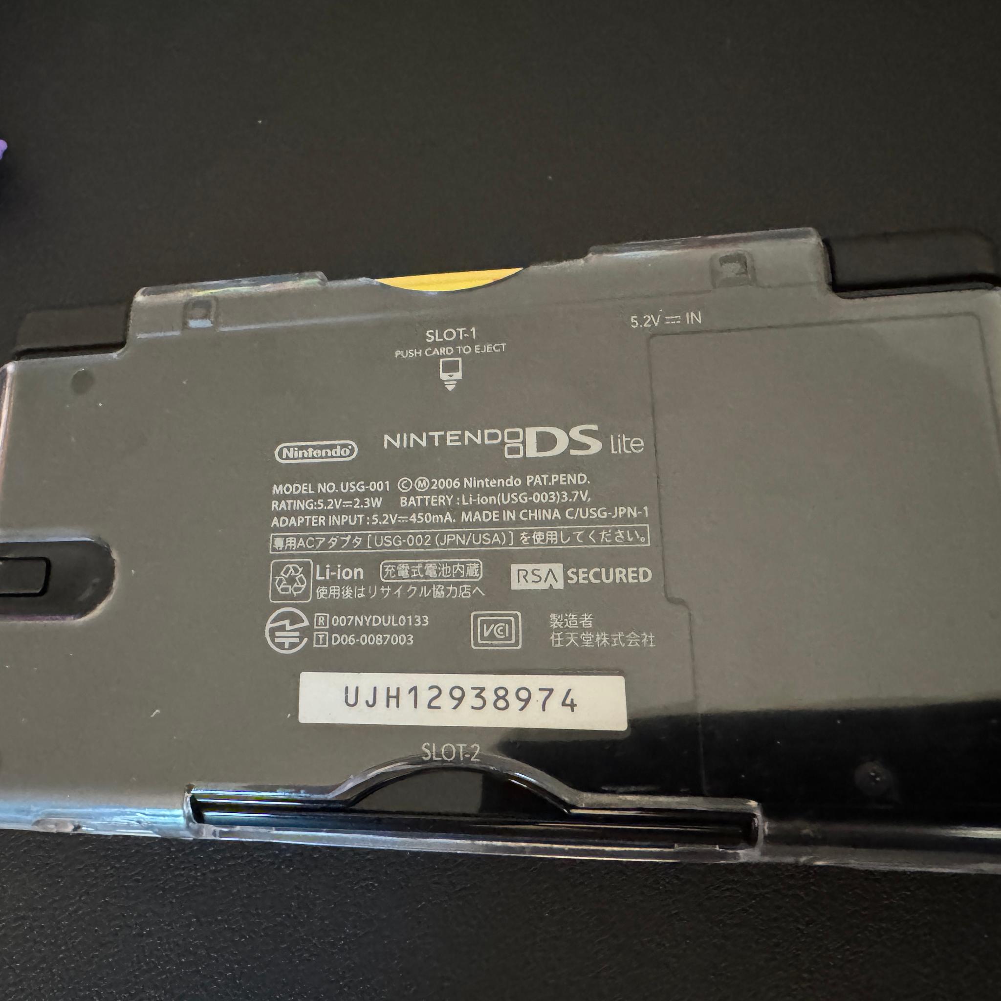 Nintendo DS Lite Black