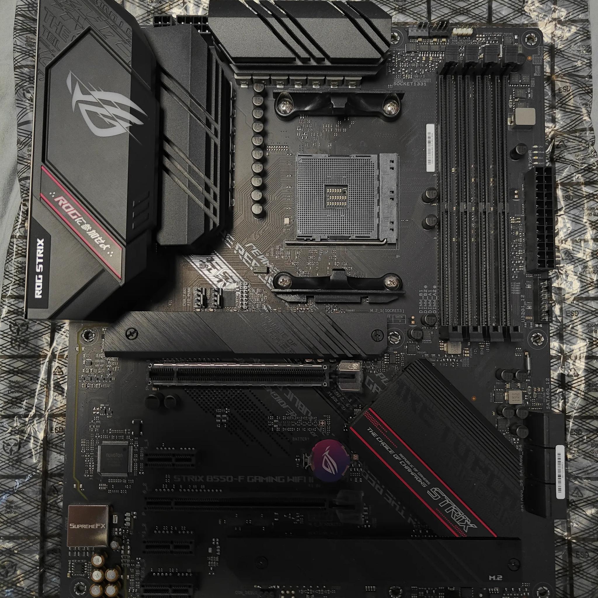Asus ROG Srix B550-f Gaming WiFi II