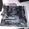 Asrock B450m Pro 4
