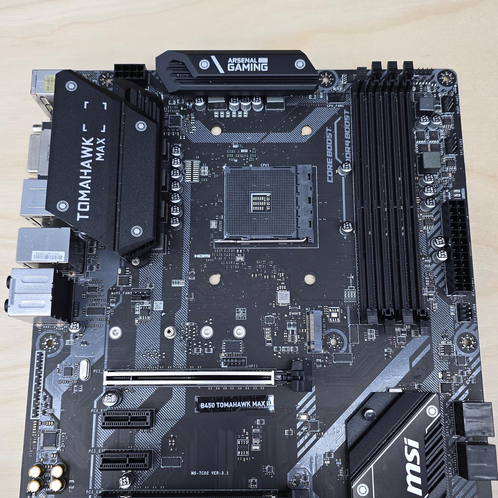 Z790/ AM4 Motherboard Parts Bundle