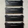 CORSAIR Vengeance RGB Pro 32GB (4 x 8GB) DDR4 3600MHz