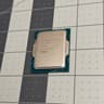 13900K CPU