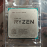 AMD Ryzen 7 1800X 3.6 GHz 8-Core Processor
