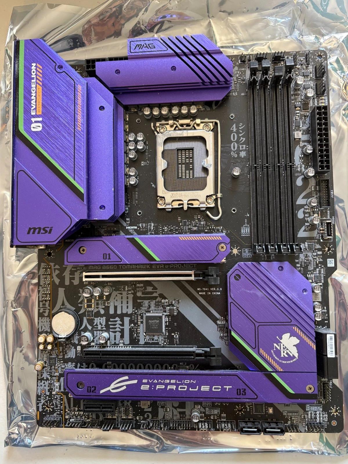 MSI MAG B660 Tomahawk EVA e-Project LGA 1700 + MAG CORELIQUID C240