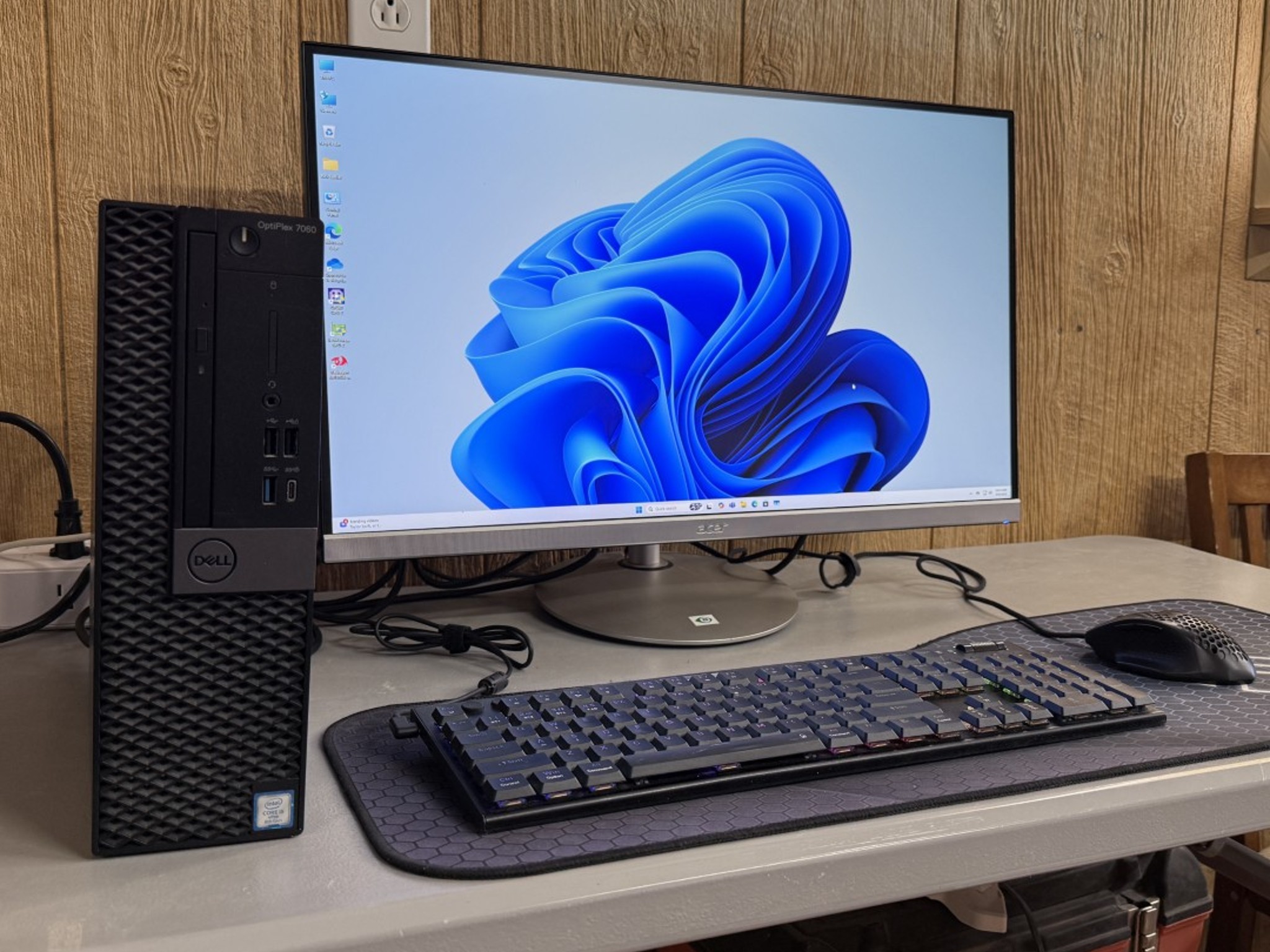 Dell OptiPlex 7060, i5, 16GB, 256 NVME, AMD RX 6400 LP - VERY LIGHT "Gaming" - Windows 11 PRO