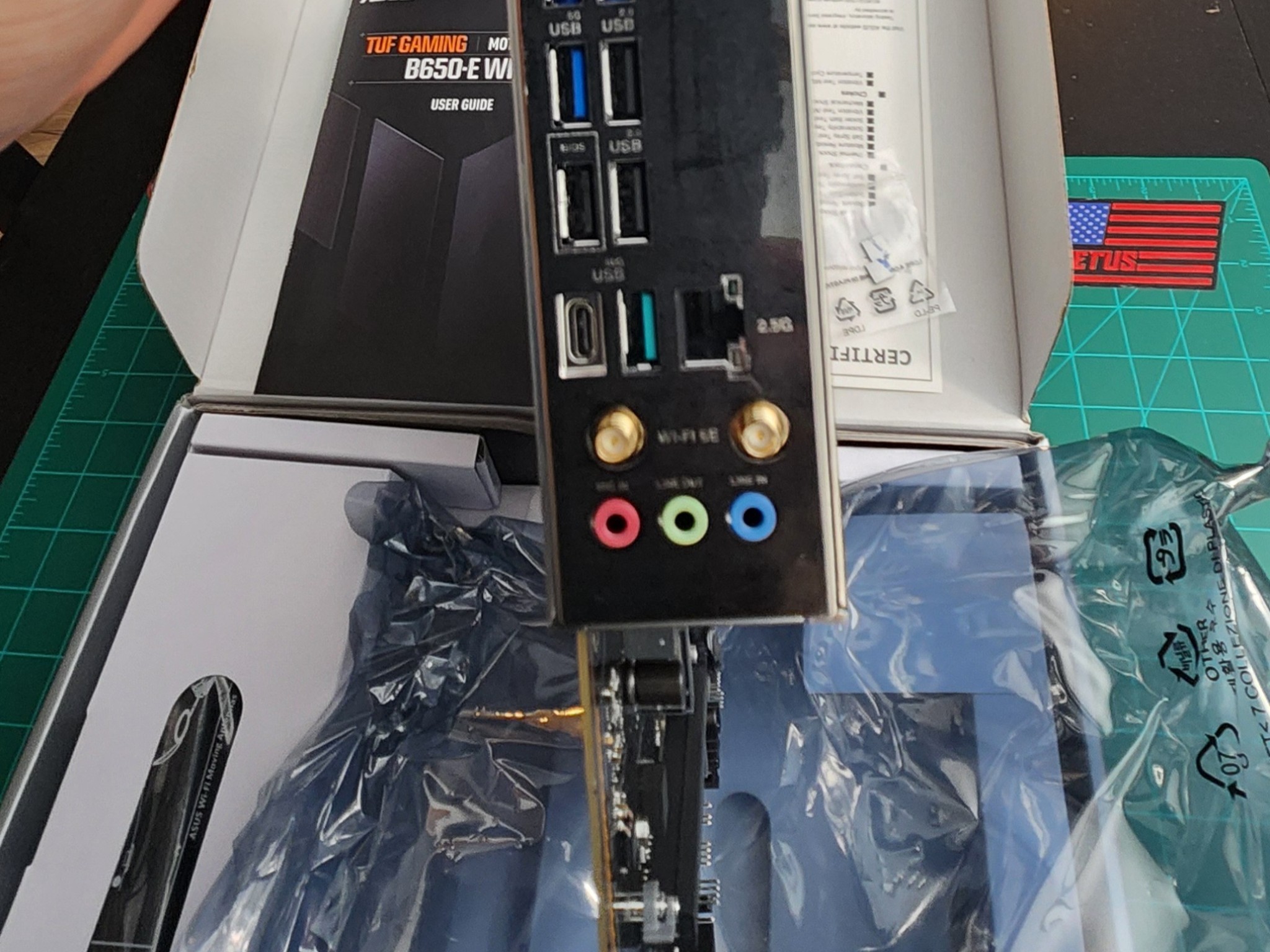 Asus TUF B650E wifi