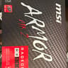 RX 580 MSI ARMOR MK2 8GB