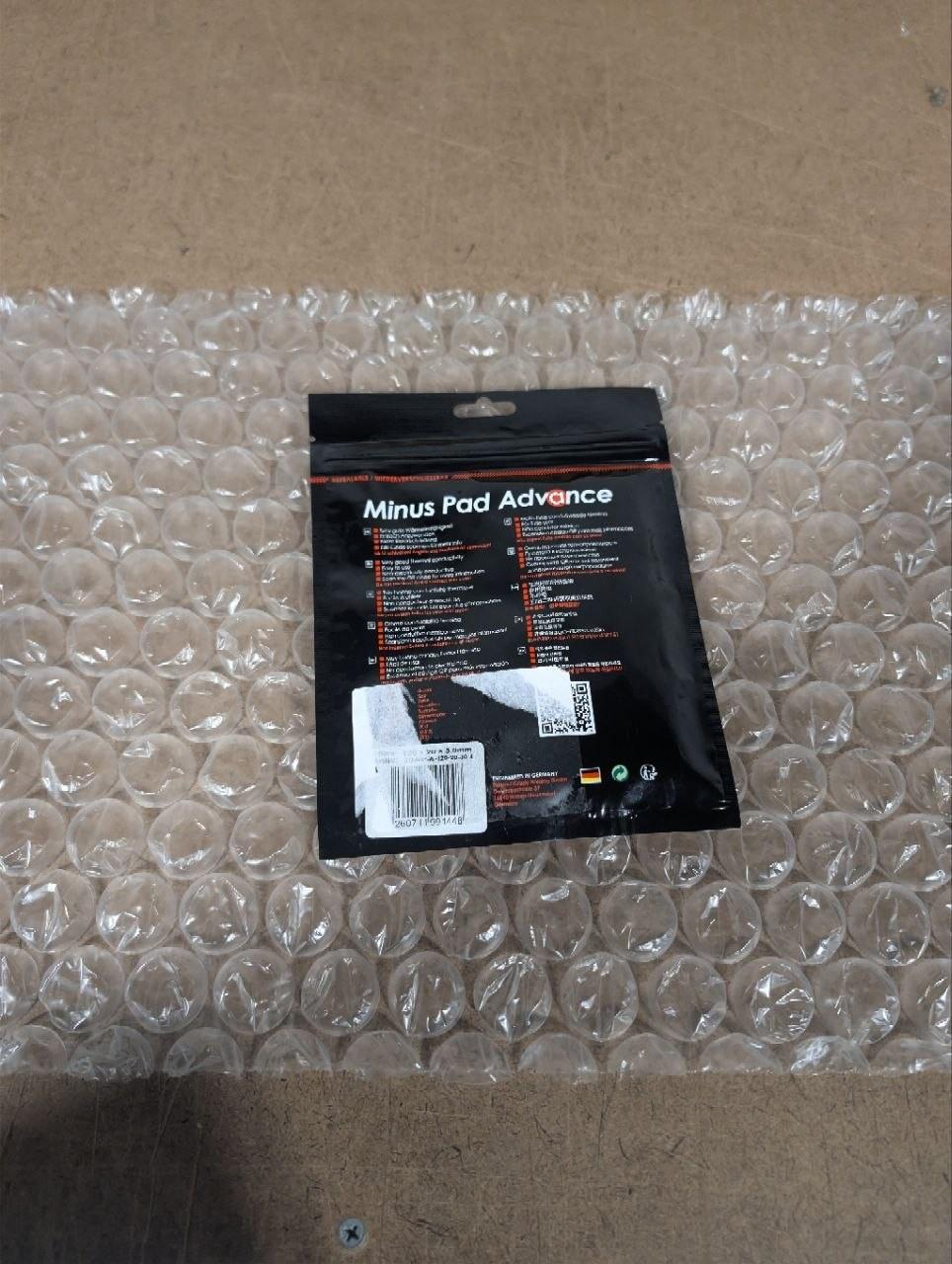 Thermal Grizzly Minus Pad Advance- 120x 20x 3.0 mm - 4 pcs (TG-MP-A-120-20-30-4)