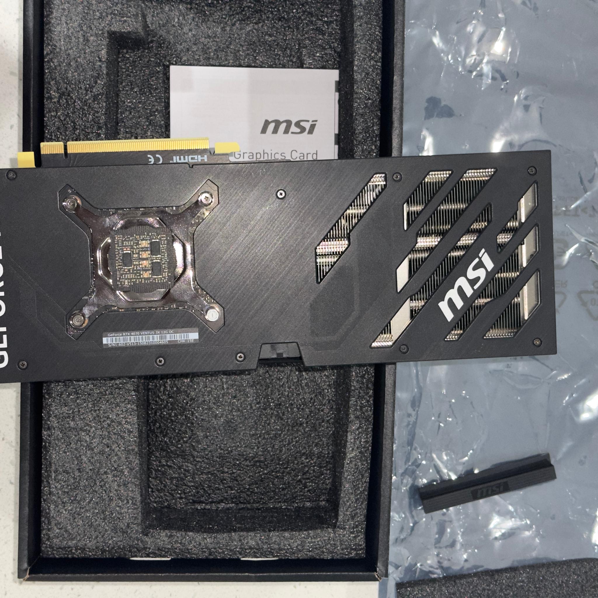 GEFORCE RTX 4070 VENTUS 3X (OC EDITION)