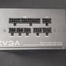 EVGA 750 B3 BRONZE RATED MODULAR PSU