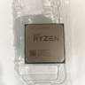Ryzen 5 2600 