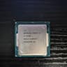 i7-6700 Intel LGA 1151 Quad Cores CPU | Working, Tested