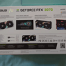 New 3070!! Asus GeForce RTX 3070 8 GB KO V2 Gaming 