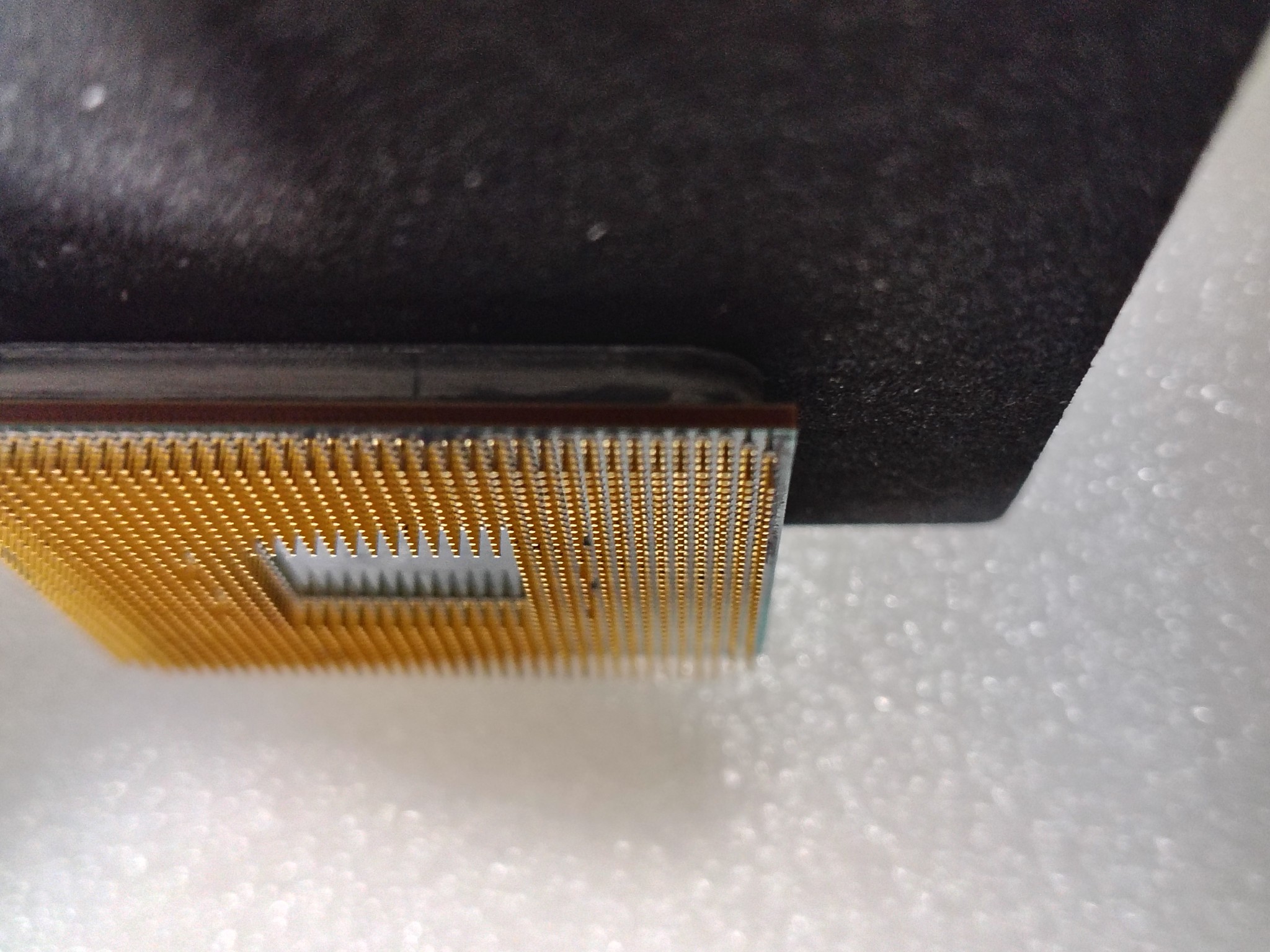 Ryzen 7 5700X - AMD