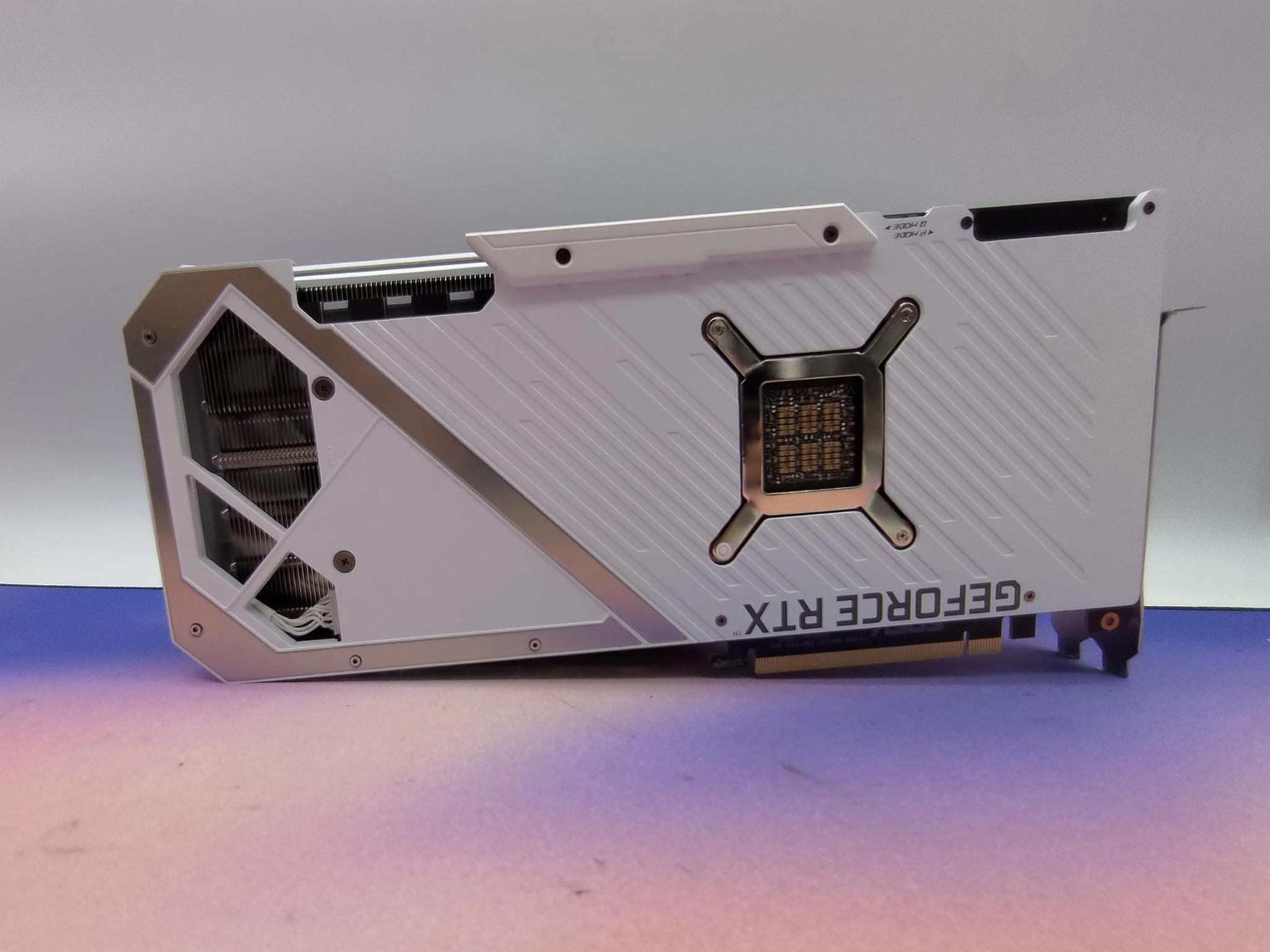 Asus ROG Strix White Edition RTX 3070