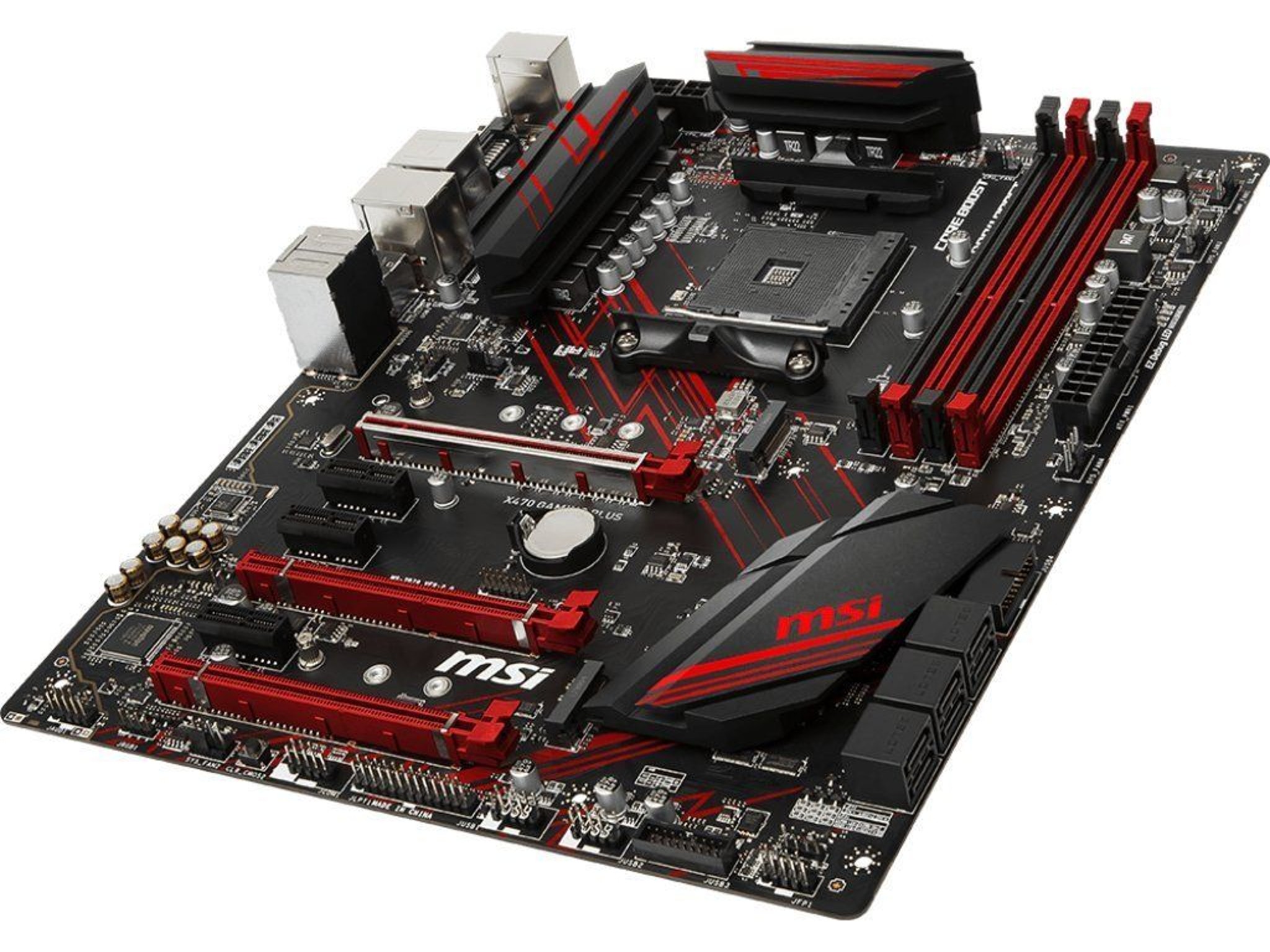 Ryzen 7 2700X | MSI X470 Gaming Plus¹ | AMD Wraith Stealth CPU Cooler (55mm)
