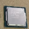 Intel Core i7-10700F