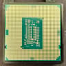 Intel Core i3-10105