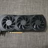 SAPPHIRE Radeon RX 7900 XT