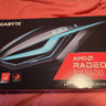 Gigabyte Eagle RX 6600 8gb