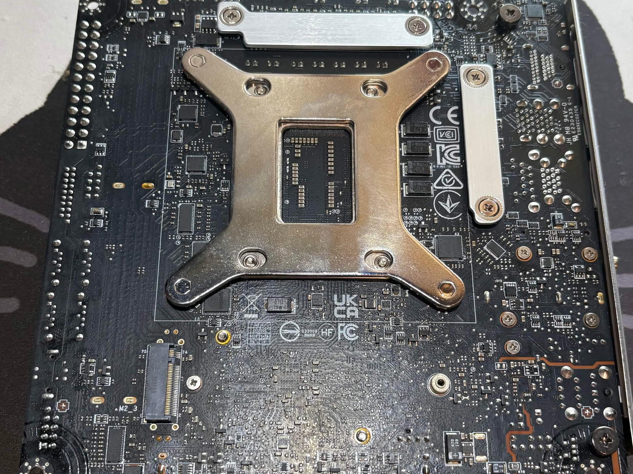 MSI MPG Z790I EDGE WIFI (Mini-ITX LGA1700 Motherboard)