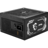 MSI MAG 1250GL PCIE 5 Full Modular 80 Plus Gold 1250W ATX Gaming Power Supply