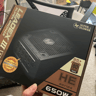 Superflower Pro Leadex III 650watt X4