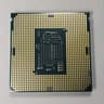 Intel Core i7 7700 | 4 Core 8 Thread