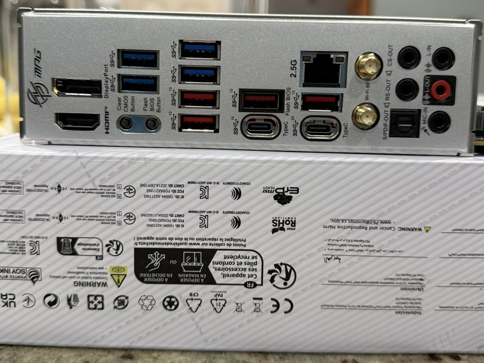 MSI MPG Z790 EDGE WIFI Motherboard | Intel LGA 1700 | DDR5 | ATX