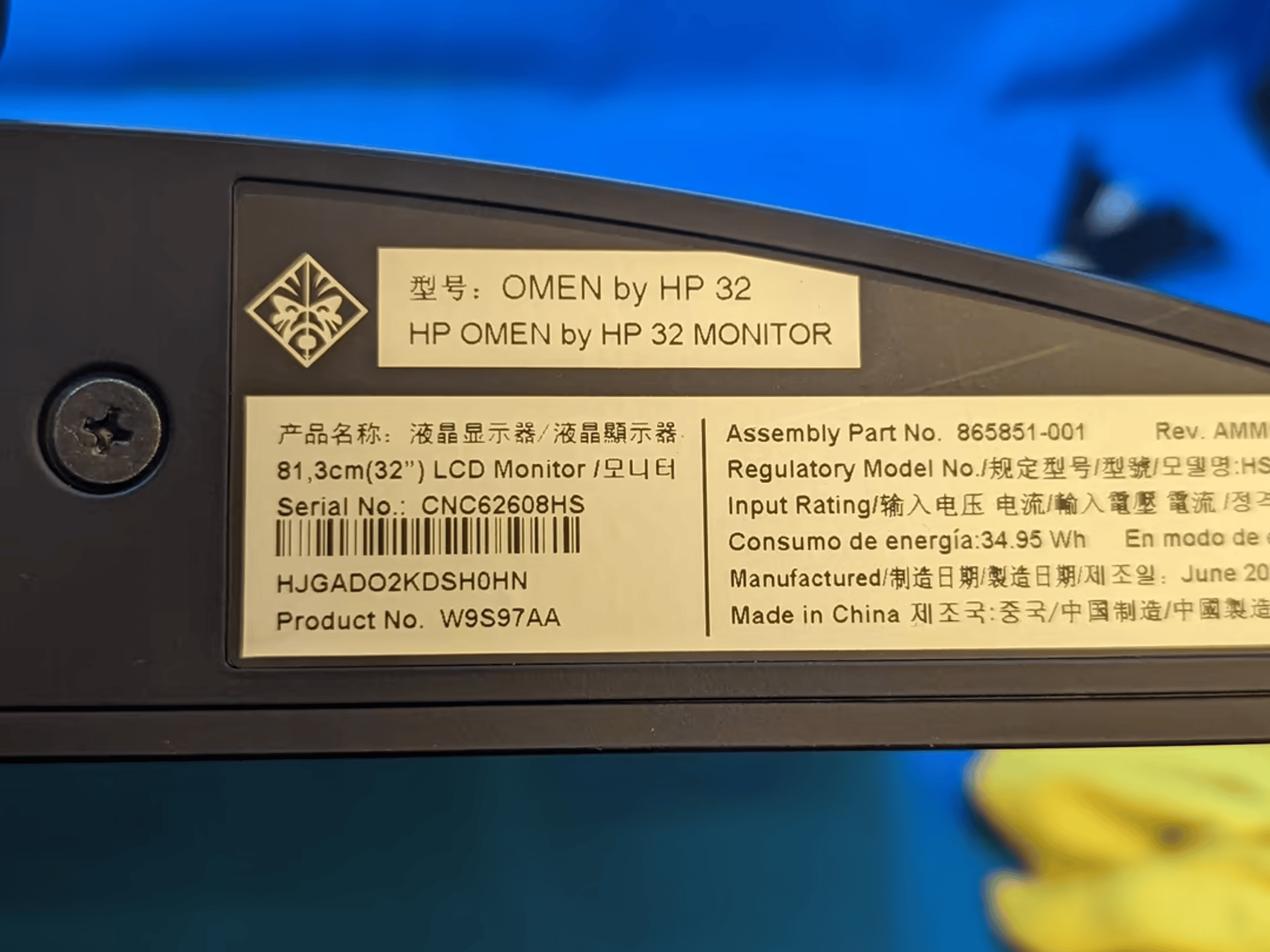 HP OMEN 32" 1440p 75hz HDMI DP Gaming Monitor Screen 