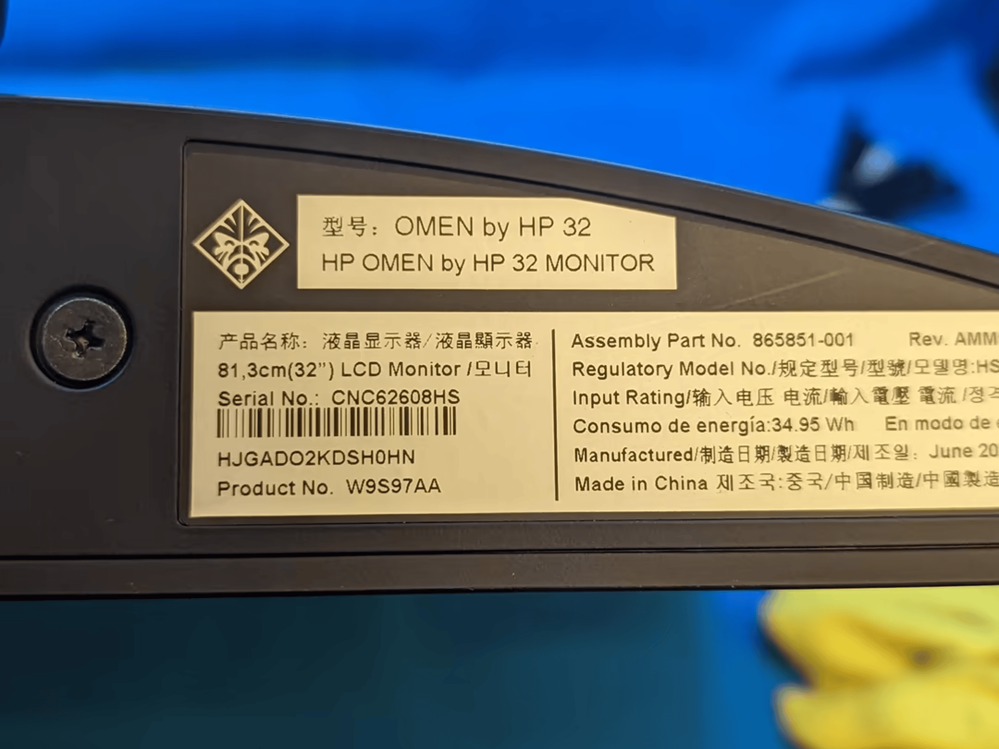 HP OMEN 32" 1440p 75hz HDMI DP Gaming Monitor Screen 