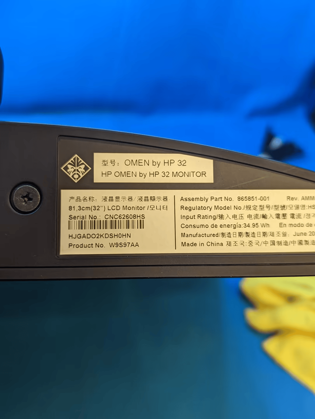 HP OMEN 32" 1440p 75hz HDMI DP Gaming Monitor Screen 