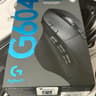 Logitech G 604 Lightspeed