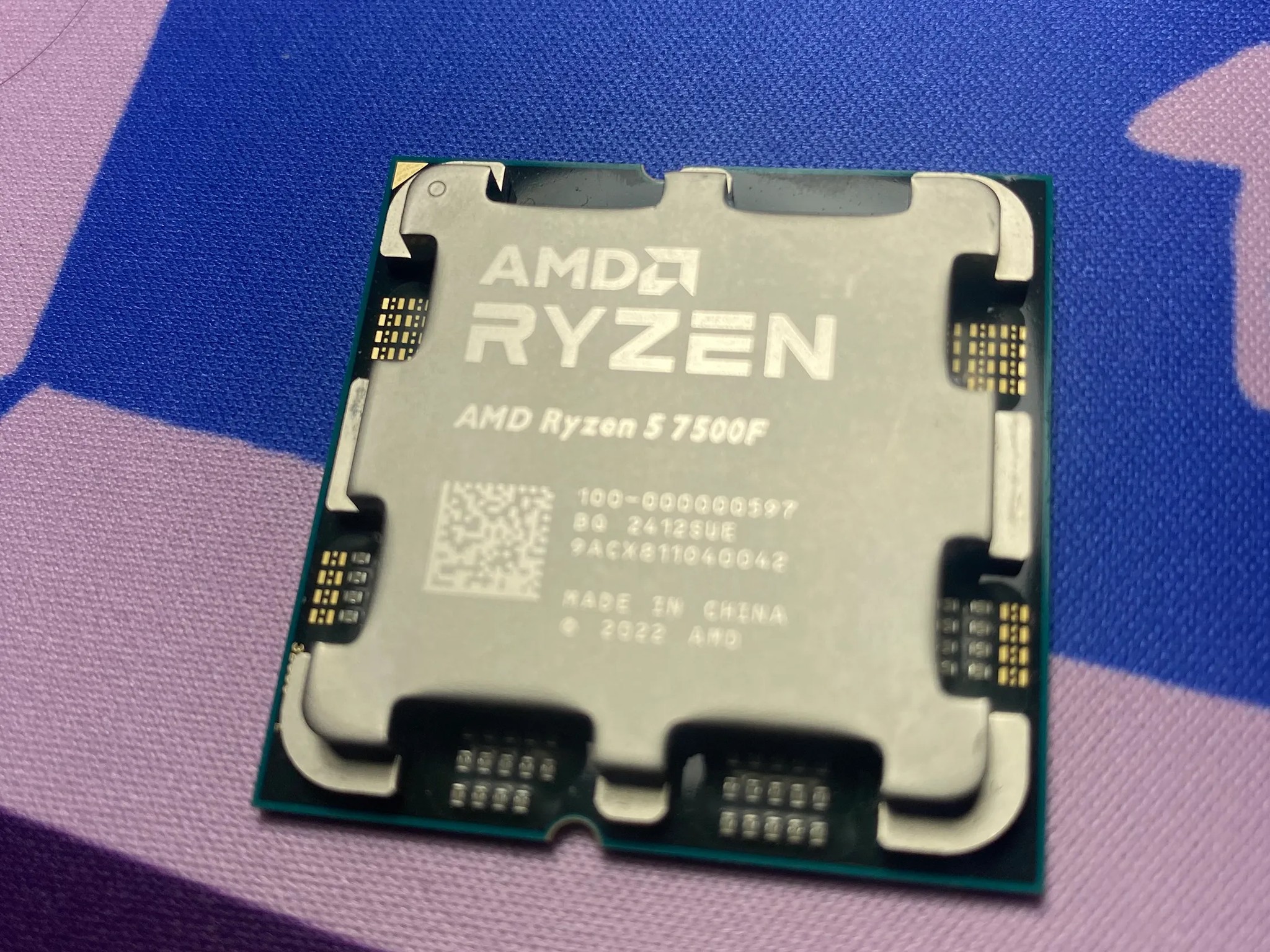 Ryzen 5 7500F