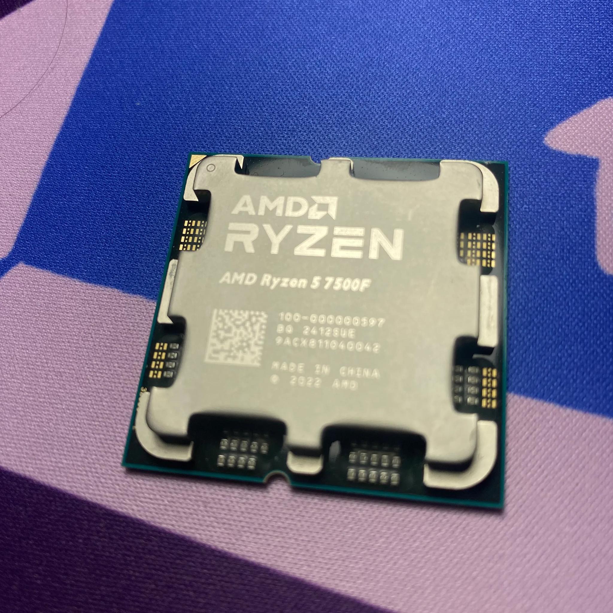 Ryzen 5 7500F