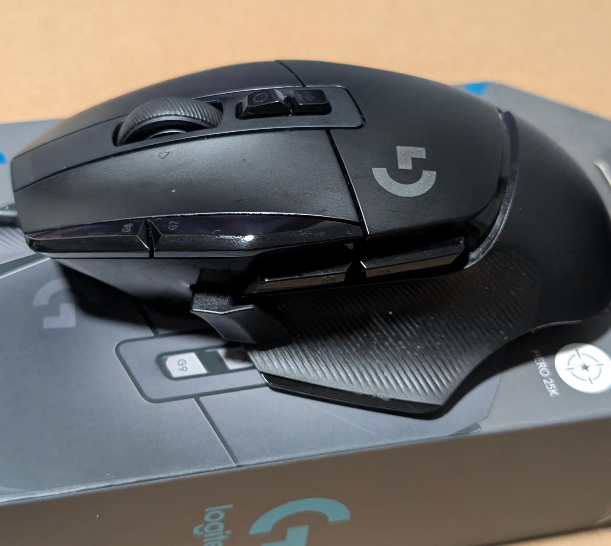 Logitech G502 X