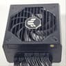 850 Watt PSU TUF Gaming 850W 80+ GOLD ATX Power Supply