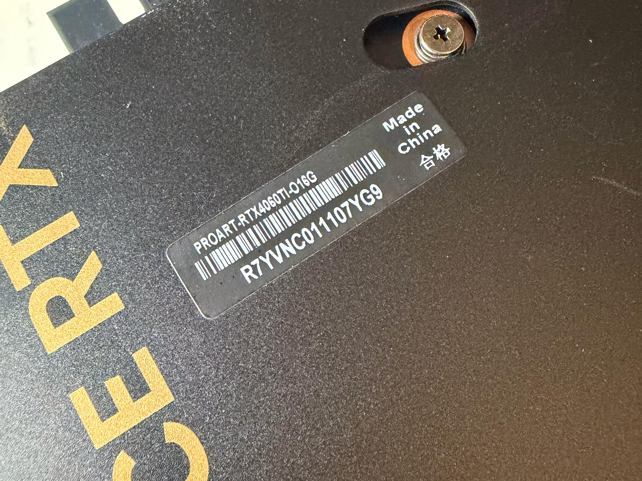 NVIDIA GeForce RTX 4060 Ti 16GB - Image 2