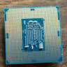 i7-6700