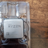 Ryzen 7 1700