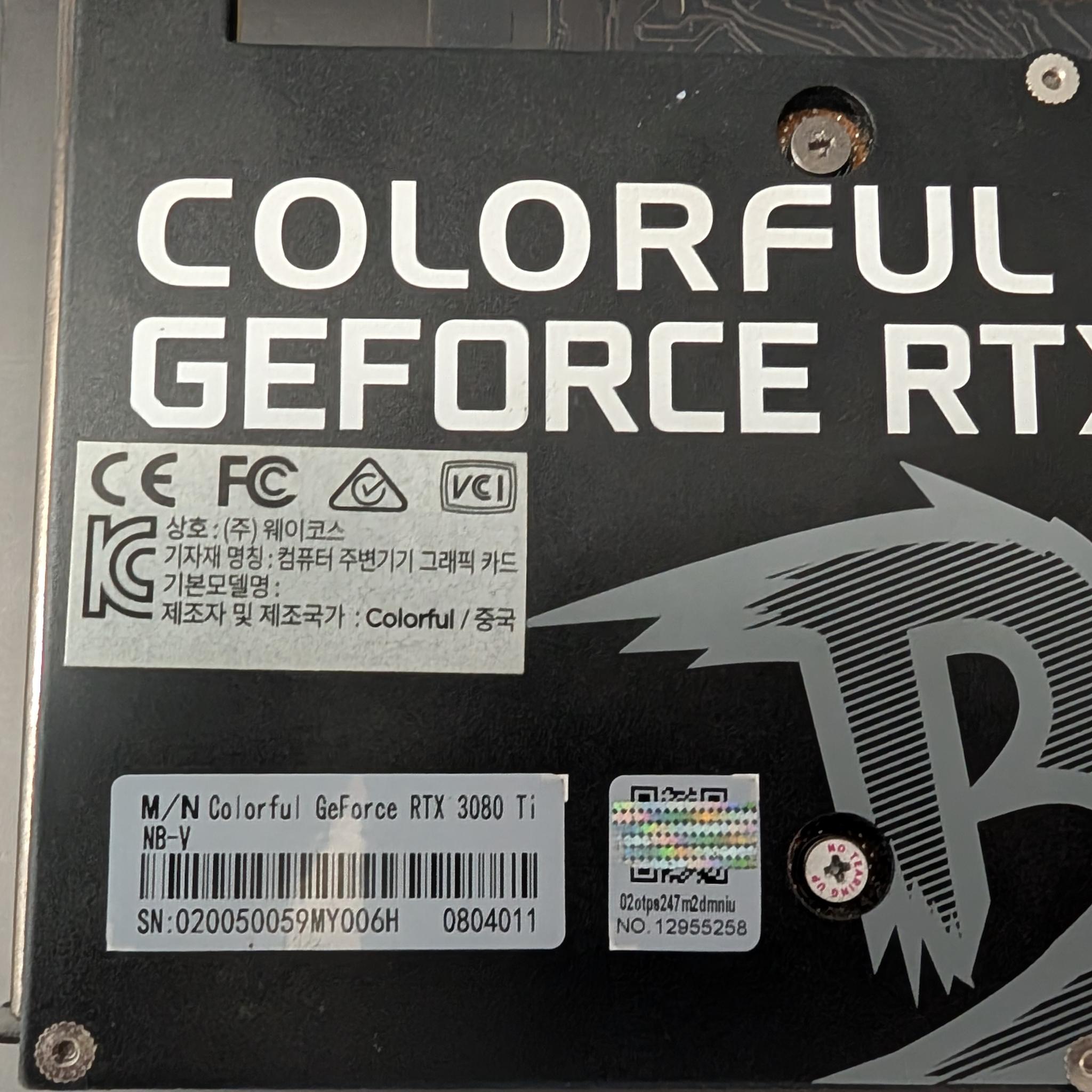 Colorful Nvidia RTX 3080 ti Battle Ax